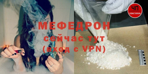 apvp Белоозёрский